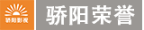 万象城在线登录 和骄阳荣誉.png 万象城在线登录 - 万象城(中国)-万象城(中国)