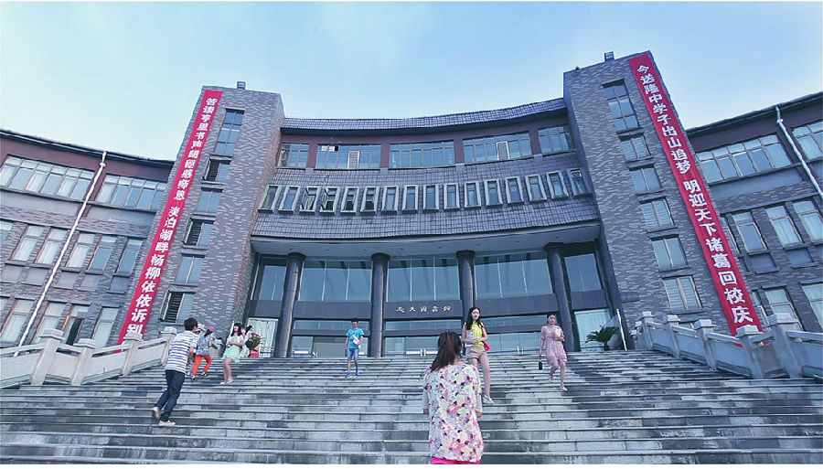 万象城在线登录 - 万象城(中国)-万象城(中国)