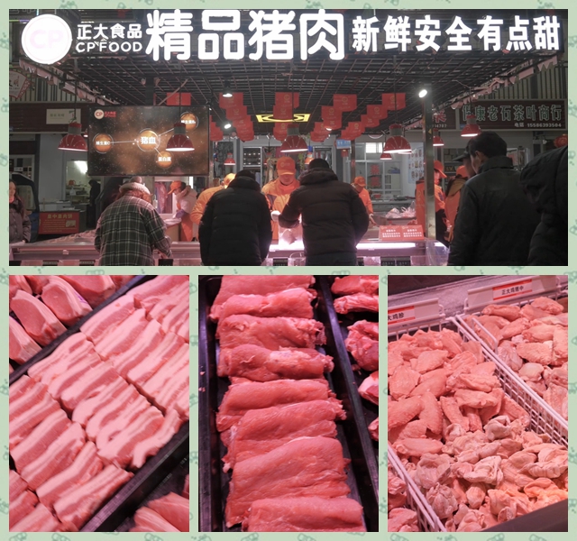 &#19975;&#35937;&#22478;&#22312;&#32447;&#30331;&#24405;&#32;&#45;&#32;&#19975;&#35937;&#22478;&#65288;&#20013;&#22269;&#65289;&#45;&#19975;&#35937;&#22478;&#65288;&#20013;&#22269;&#65289;